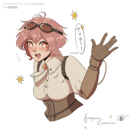 Commissioned by Ellie