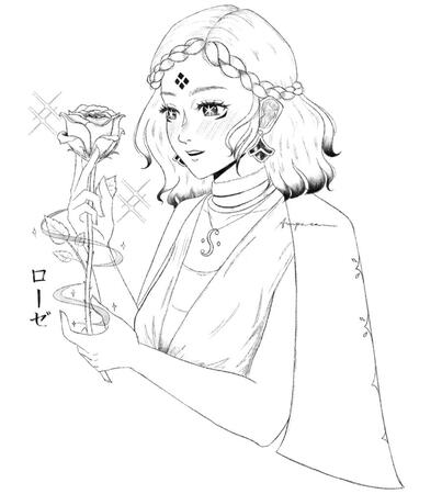 Commissioned by Rose Avelle