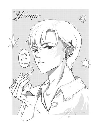 Commissioned by Nima